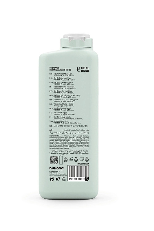 شامپو بدن ژل کرمی دیکورا Dicora Urban Fit