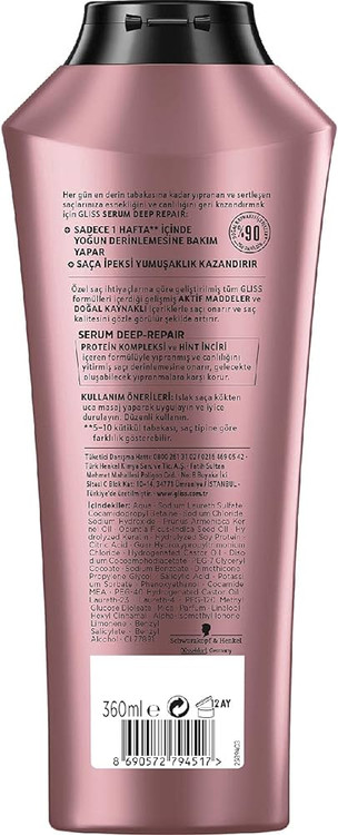 شامپو احیا کننده گلیس مدل SERUM DEEP REPAIR