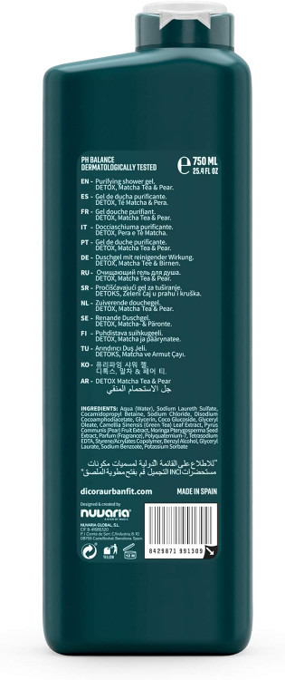 شامپو بدن ژل کرمی دیکورا عصاره چای ماچا و گلابی Dicora Urban Fit